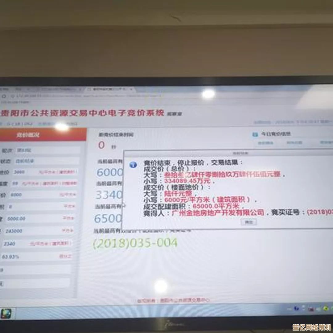 AI助手带你逛2025武林商店：智能比价与战力提升全解析