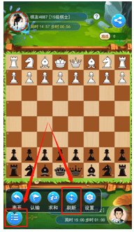 2025年智慧升级！象棋解谜大作《Black Pieces Move First》7月16日开启黑子先手新纪元
