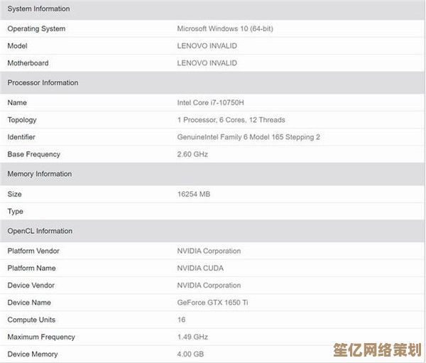 核显HD天梯图发布：全方位解析新一代集成显卡性能，帮你精准匹配理想配置！