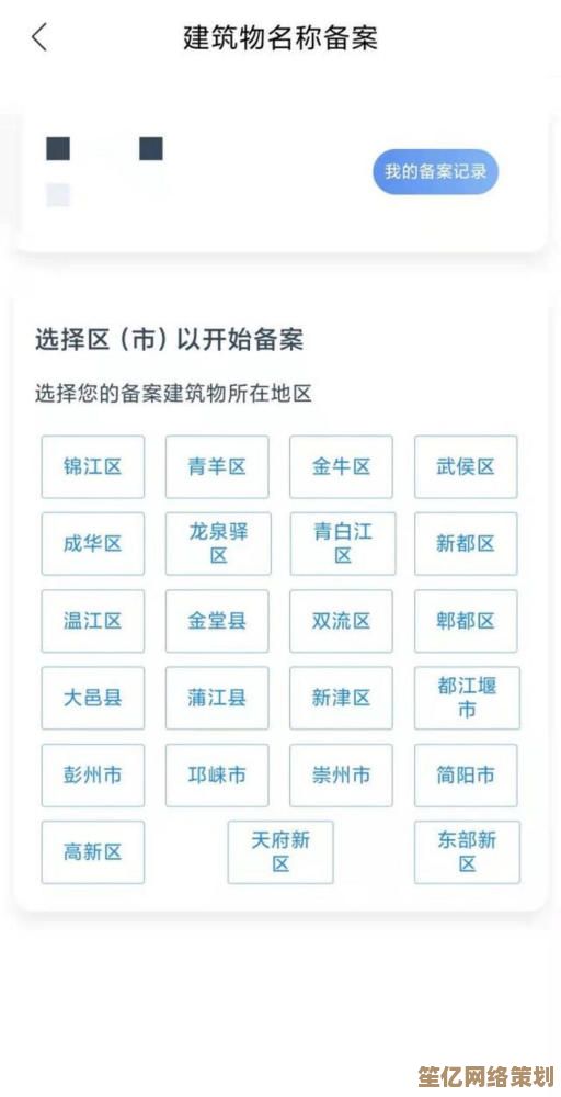 手机芯片天梯指南：轻松看懂芯片排行，选购手机不再迷茫！