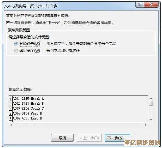 掌握这些Excel求和秘诀，数据处理效率翻倍，成为分析高手！