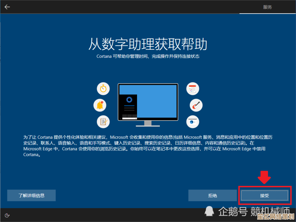 掌握笔记本摄像头软件应用：小鱼带您从入门到精通的操作教程