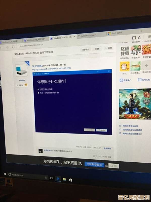 电脑重装Windows10出现黑屏问题？详细排查与修复指南在此