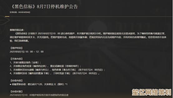 科技感升级！2025年黑色信标新式武器实战评测与适用场景指南