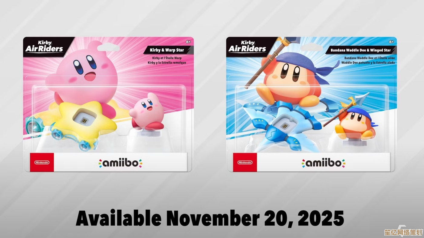 《星之卡比 空中骑士》amiibo 2025年版公布，价格49.99美元