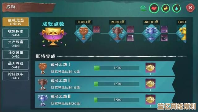 2025创造与魔法启灵药剂使用解析，提升角色属性必备教程！