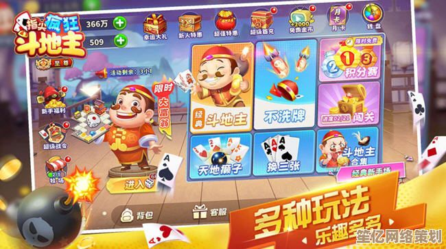 乐乐游戏盒带你畅享无限乐趣，探索精彩纷呈的游戏新世界！