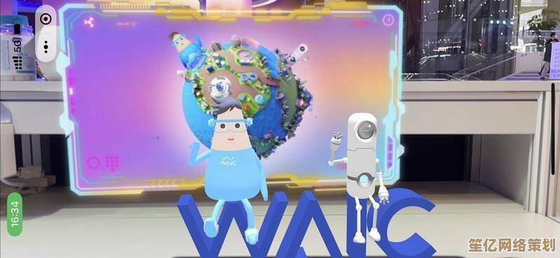 吗喽大王与AI伙伴：2025智慧森林中的快乐生活日志