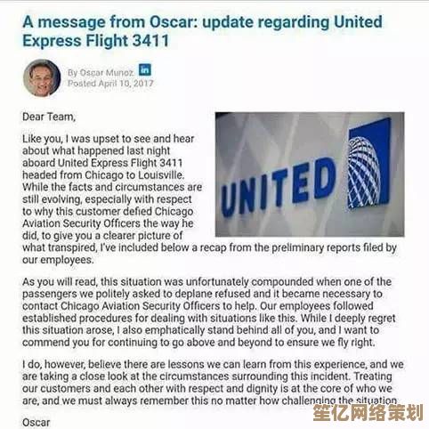 优化邮箱格式使用细节，让每一封邮件都清晰有效沟通无阻