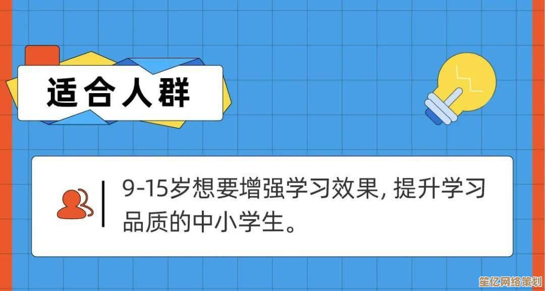 博士十年钻研不敌30分钟测试？2025年任天堂招聘标准引发震撼