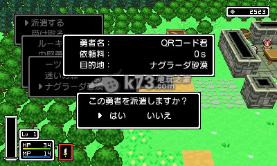 2025年迷宫英雄银锭收集指南：隐藏宝藏与终极寻宝技巧揭秘