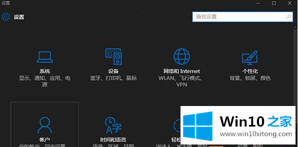 Windows 10夜间模式高效切换技巧，轻松调整屏幕色温保护视力