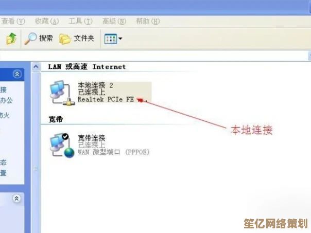 小鱼分享iPhone连接WiIFI失败解决方法，快速恢复网络畅通