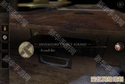 未来科技加持！未上锁的房间2》第二章Part8多维空间机关破解指南