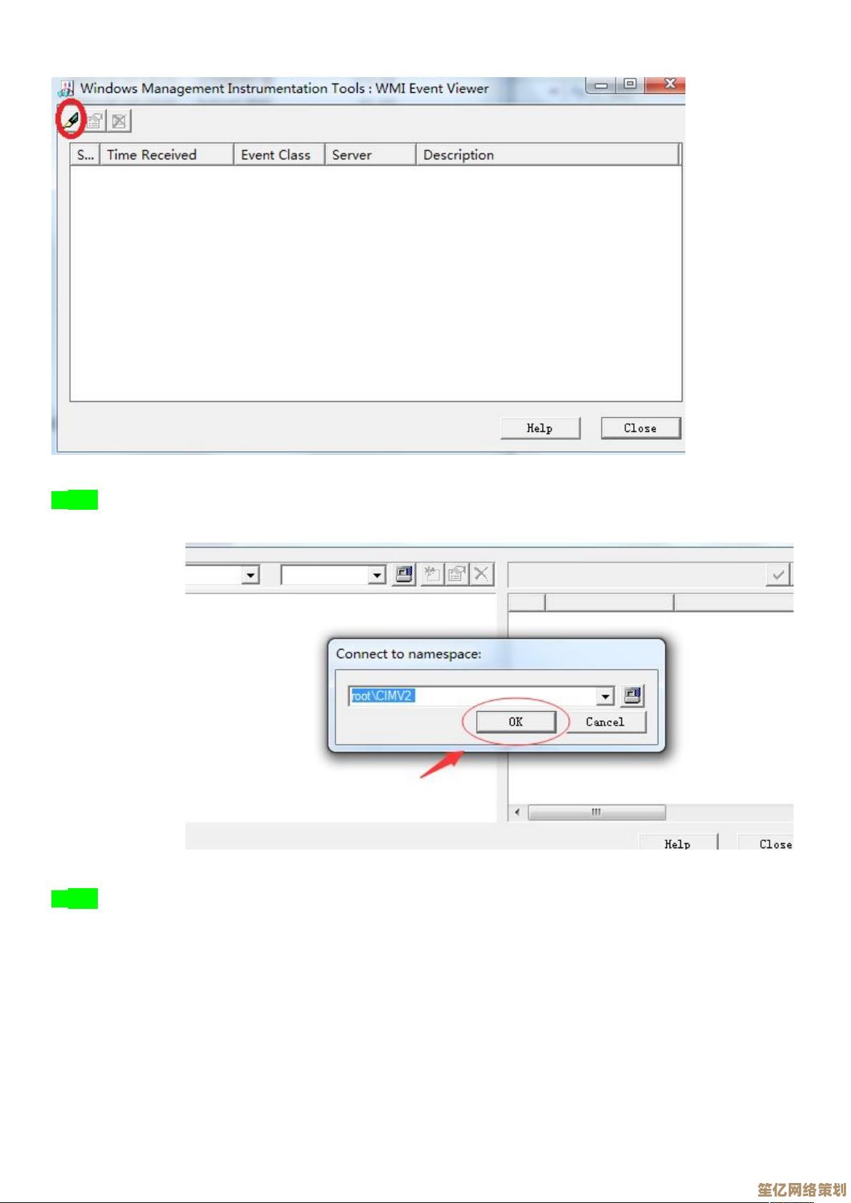 Win7环境下谷歌浏览器主页被hao123劫持的应对方案