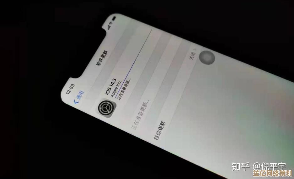 实用教程：用苹果手机录制屏幕的完整步骤与常见问题解答