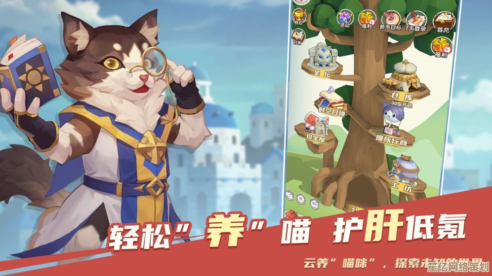探索灵猫世界未知角色：2025年深度攻略带你解锁神秘剧情与互动