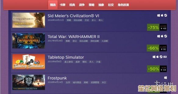 Steam平台2025年必玩作《跑就对了》7月27日开启奇幻跳跃之旅！