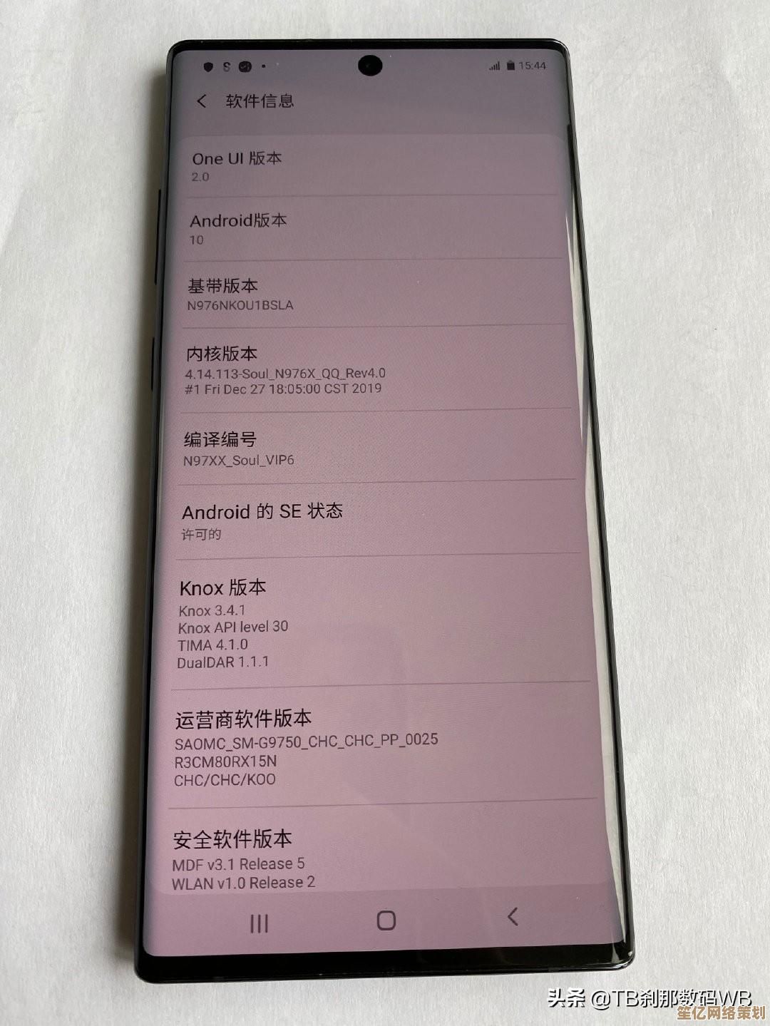 掌握苹果手机刷机技巧：从准备工作到成功刷机的完整教程