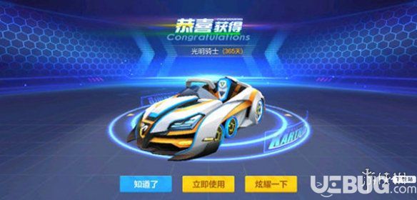 想玩最热门的赛车游戏？2025年最新下载指南在这里！