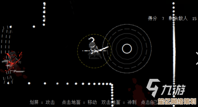 模拟盲人游戏《World of Blind》2025年全新升级，7月28日Steam沉浸式感官体验开启！