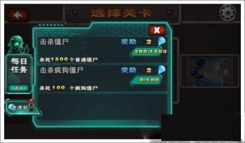 2025问道皇冠镜石掉落概率分析，这些技巧助你效率翻倍