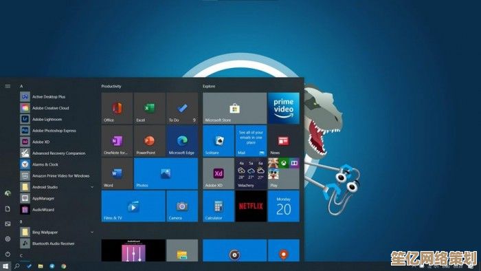 探索Win11全新游戏优化：释放硬件潜能，尽享极致流畅游戏盛宴！
