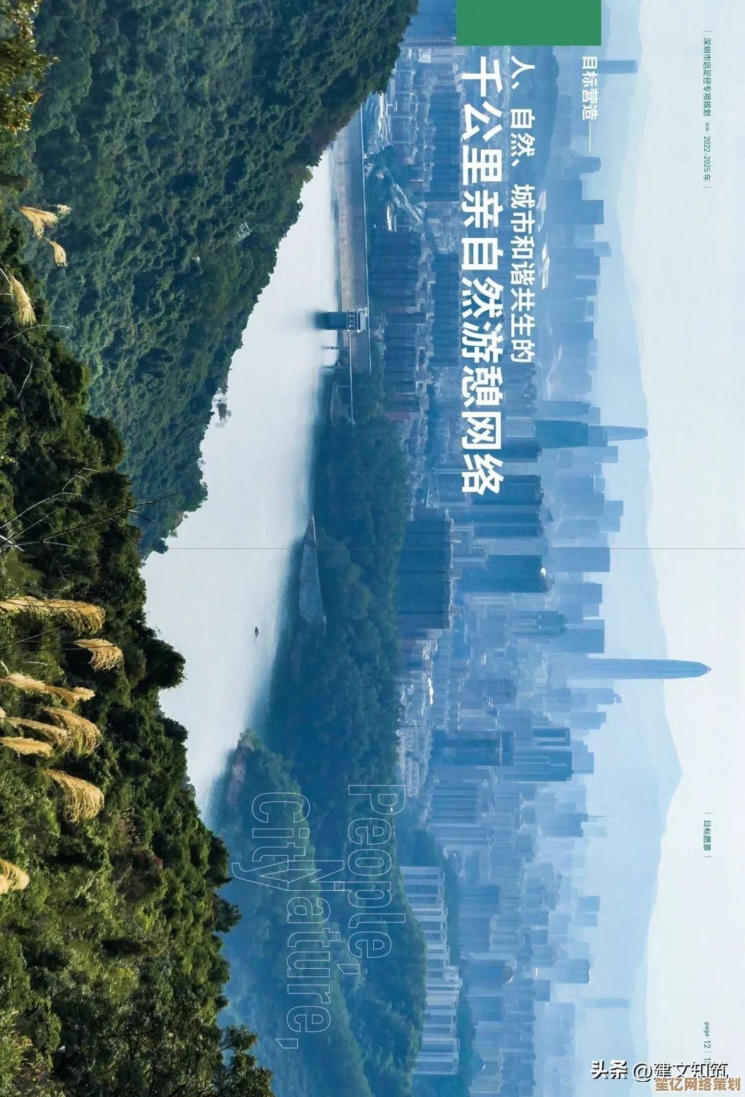 探索2025年王者荣耀山海奇都皮肤，奇幻风格与限定获取方式揭秘！