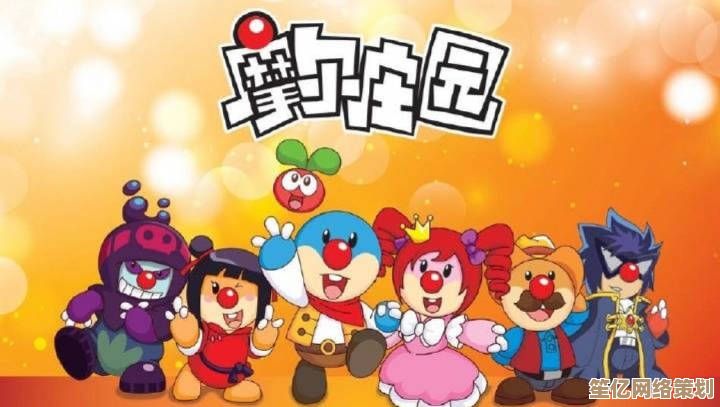 解锁摩尔庄园2025新版：毛毛头全角色喜好指南，轻松拉近亲密关系！