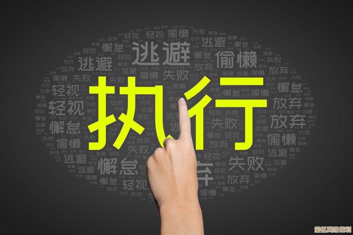 如何应对脚本运行中断？小鱼教您详细步骤恢复操作顺畅