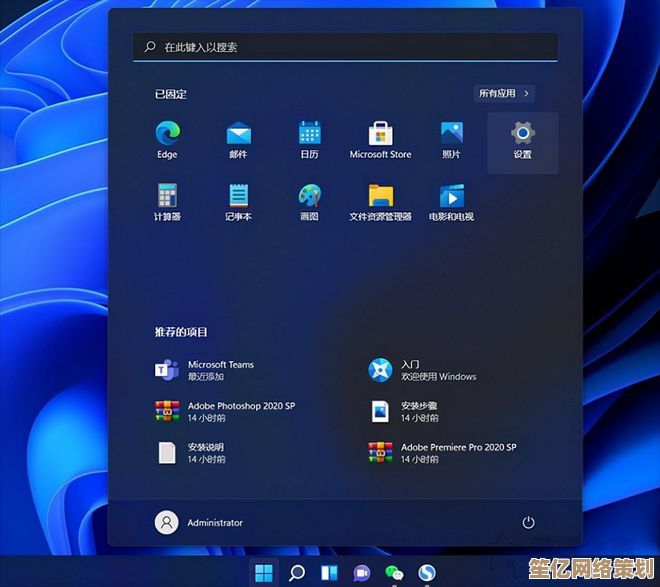 轻松安装Win11系统：实用方法大公开，快速上手新功能体验
