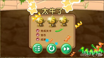 安洁丽娜45级羁绊2025三星打法详解，轻松通关无压力
