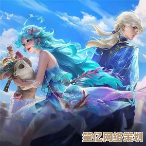 王者荣耀朵莉亚新皮肤“深海旋律”2025年上线，收藏价值极高！