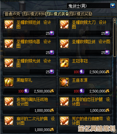 三国策魂新武将毒齿材官2025体验报告：操作手感与团队贡献探究