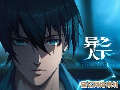 官方确认异人之下手游2025年公测时间，全新剧情玩法即将解锁