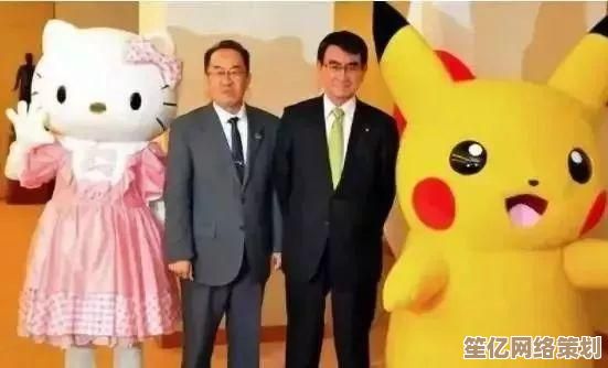 宝可梦大集结皮卡丘2025装备指南，高胜率持有物选择策略