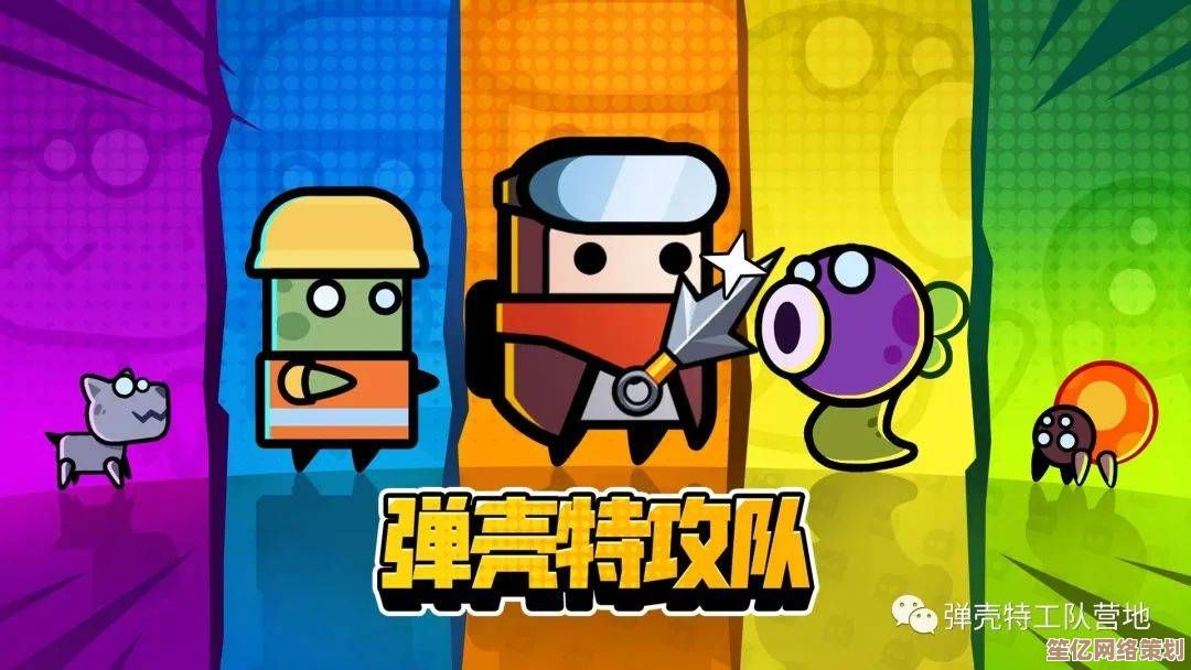 2025最新弹壳特攻队橙武合成指南，一步到位不再迷茫！