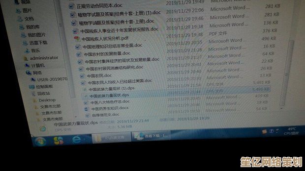 掌握DPS文件打开技巧：实用解决方案与常见问题处理