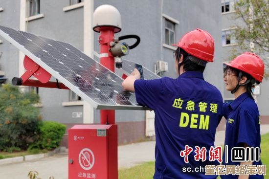 深入探讨防火墙如何构筑企业信息安全的坚固屏障