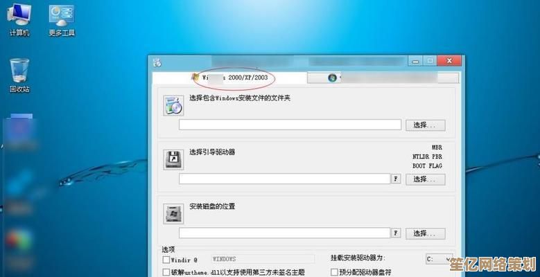 轻松学会用U盘装系统：新手详细步骤指南与实用技巧