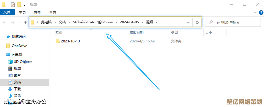 MP4格式视频无法播放？这些实用解决方案帮你快速修复