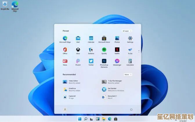 获取Windows 11官方原版镜像下载，详细步骤与系统要求解析