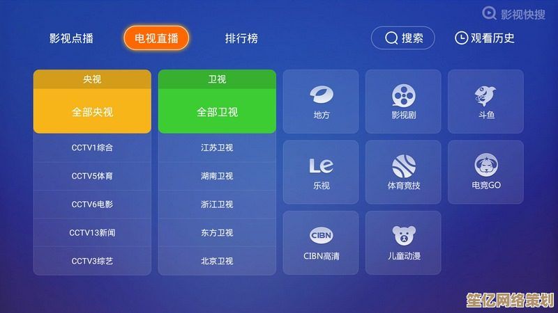 好用的视频软件推荐：从界面到播放效果全方位评测