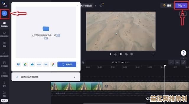 好用的视频软件推荐：从界面到播放效果全方位评测