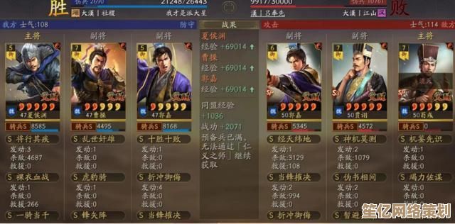 2025左慈阵容终极研究：三种主流套路详解，解锁顶级战场统治力！