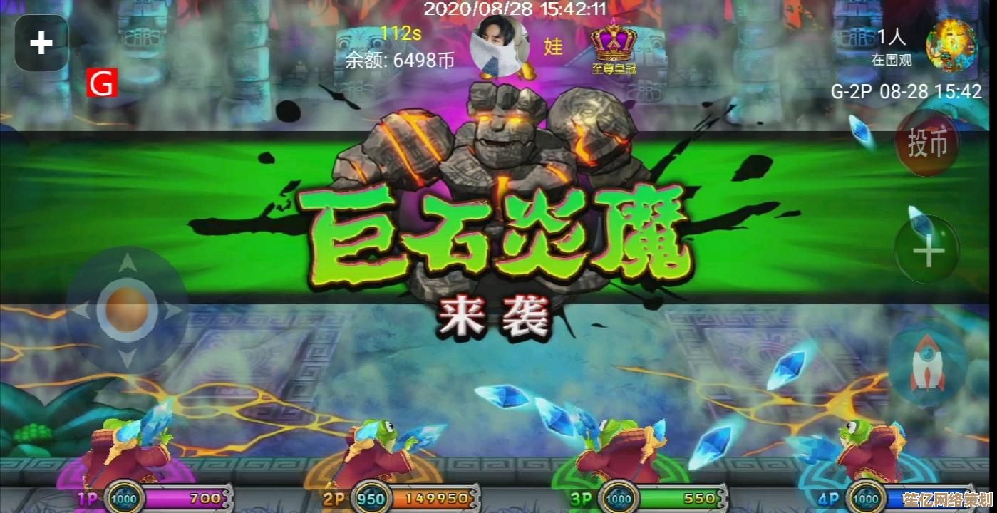 魔鬼蜈蚣2025深度解析：游戏王决斗链接新版本环境适应性评测
