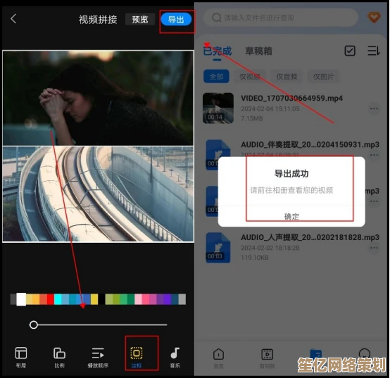 YY截图操作指南：轻松掌握高效截图技巧与步骤
