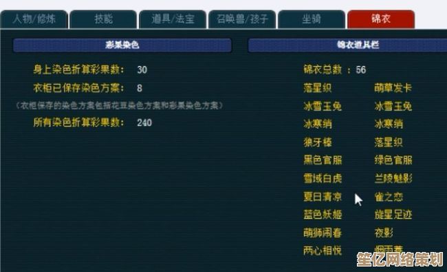 2025年体验《从前从前有个块魂》最低配置说明，轻松组建兼容平台