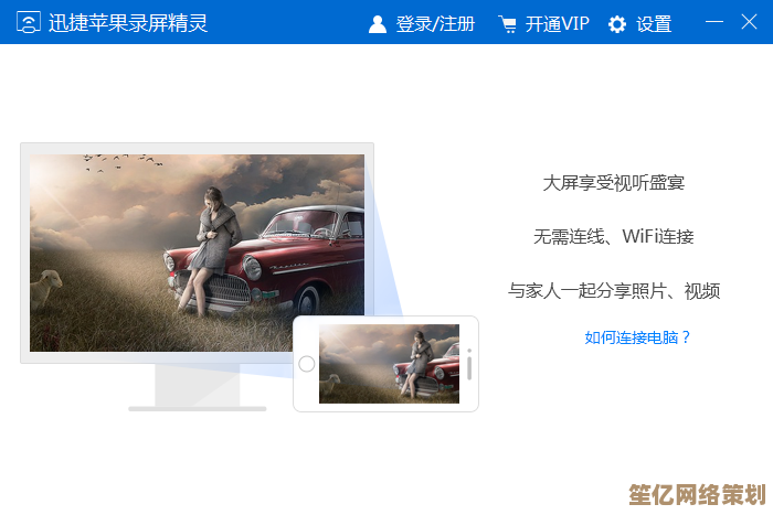 探索宙斯浏览器在提升效率与网络安全中的实用技巧