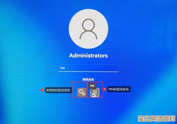 轻松掌握电脑启动状态，Win11开机数字提示实用指南